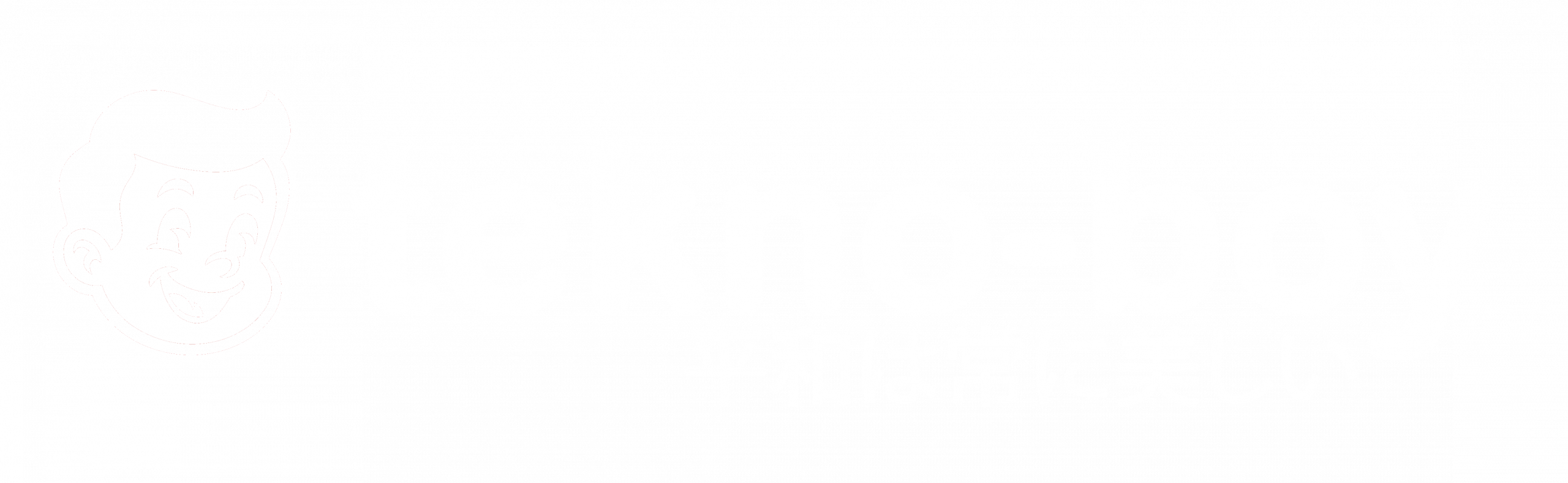tekno-boy